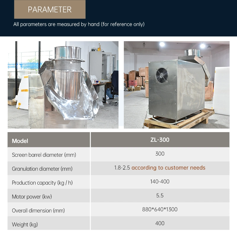 Tianhe Zl-300 Automatisches Granulat Mxing Prozessausrüstung Chemische Pulver Granulator