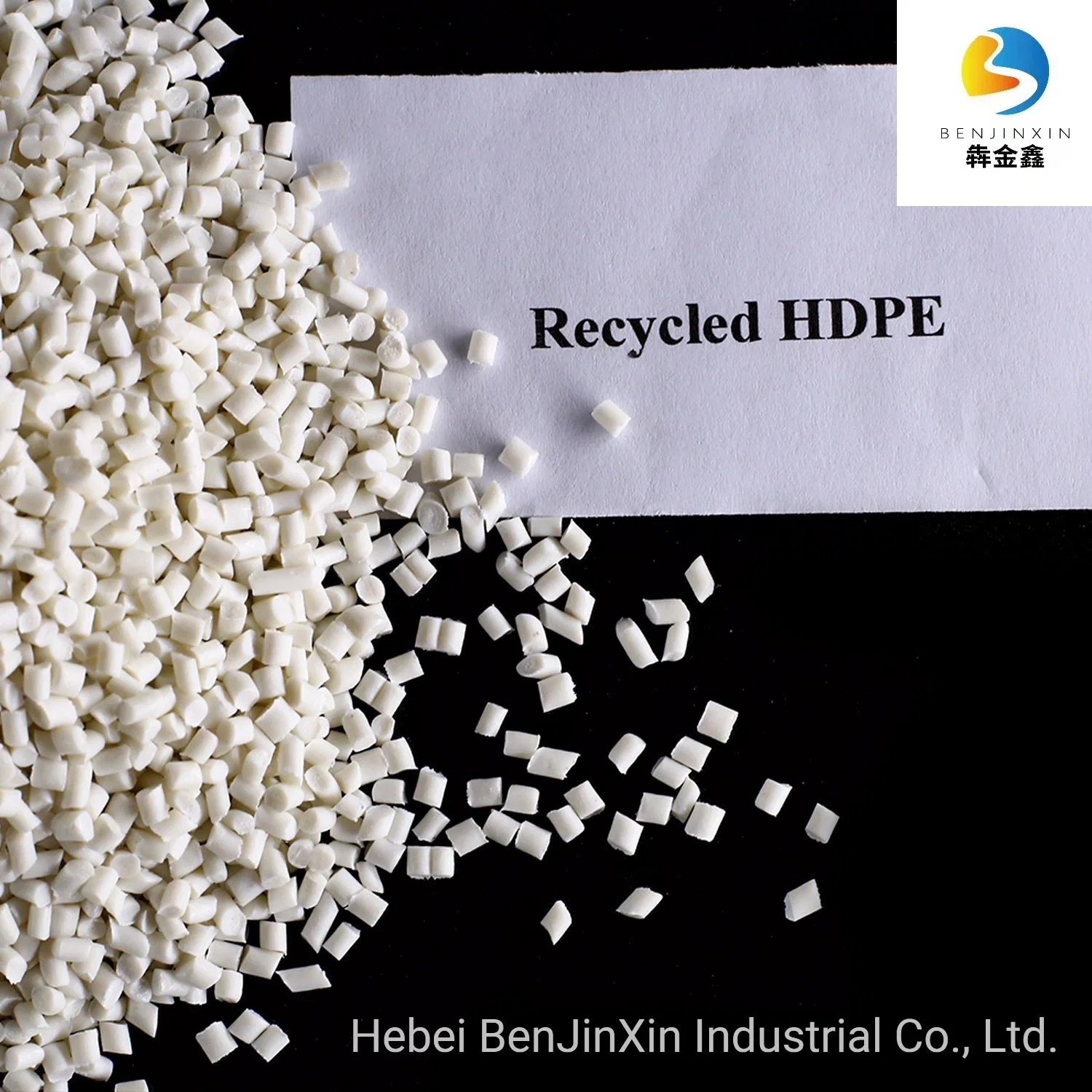 High Density Factory Supply PE Recycled Pellets Cable Polyethylene Granule Price