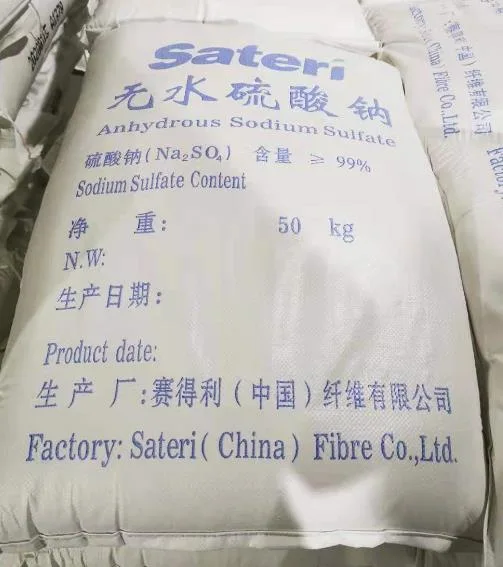 Sodium Sulfate/Na2so4 99%Min