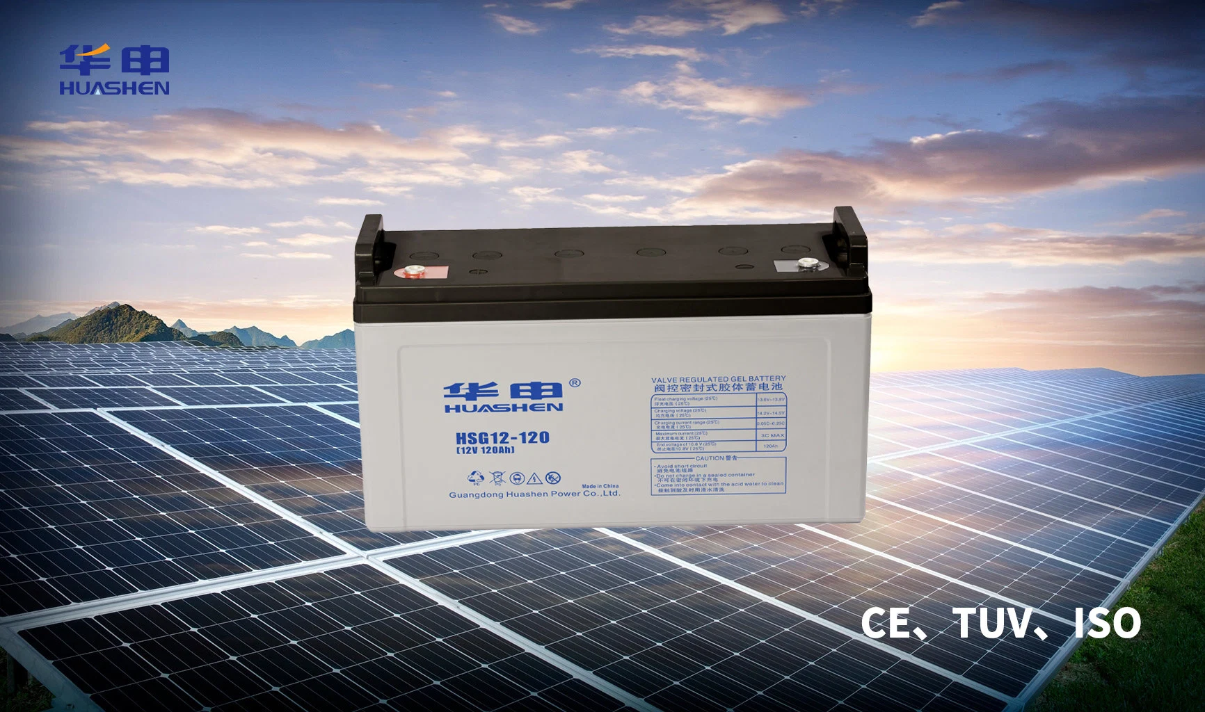 Solar-Silizium-Gelbatterie 9AH AGM, netzabschaltendes Stromversorgungssystem Solar Gel Batterie Blei Säure Batterie Preis