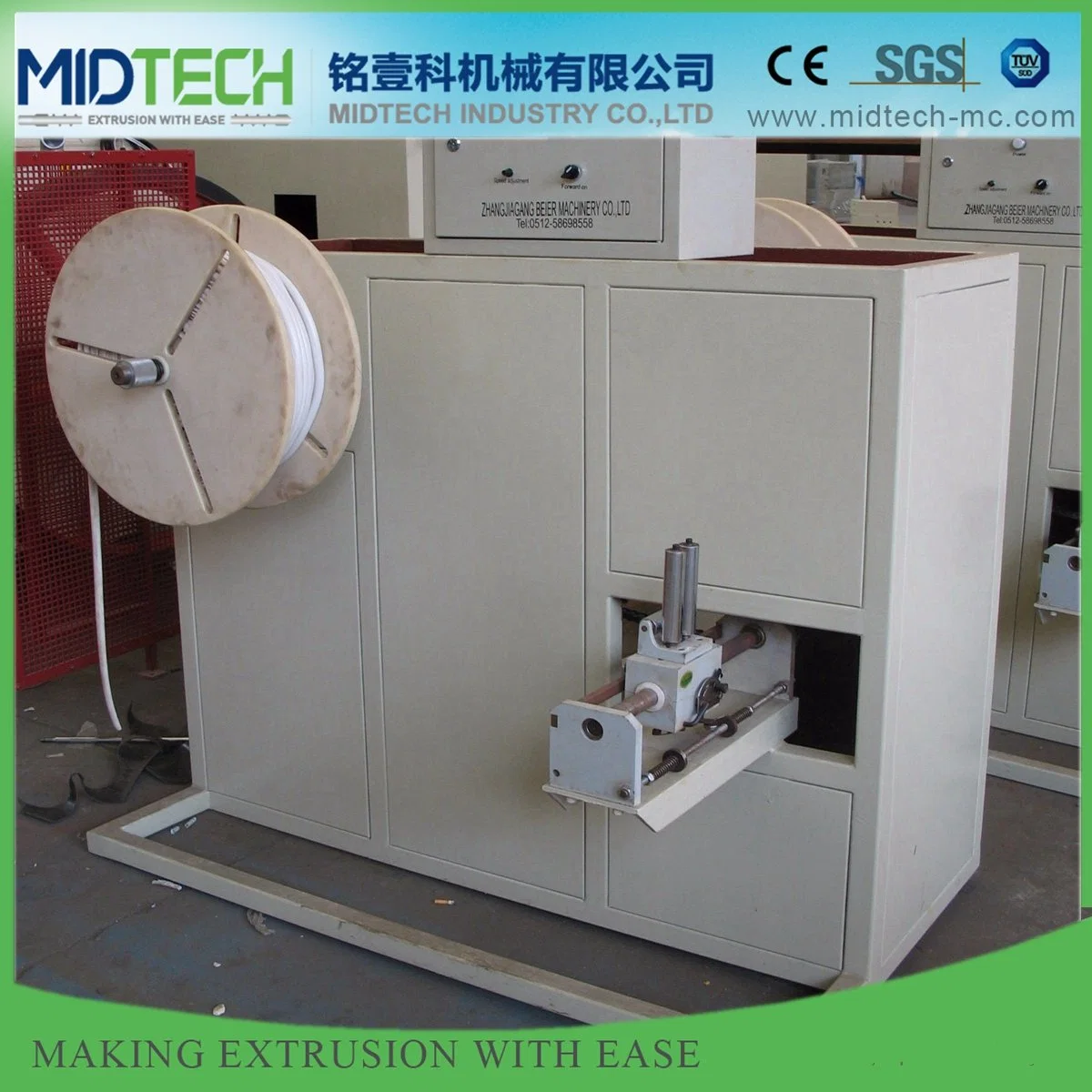 PVC Edge Band Extrusion Line/Self Adhesive Edging Tape/PVC Edgebanding Extruder Machine Production Line