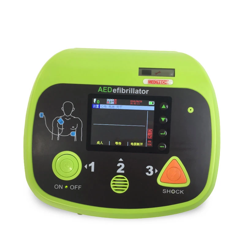 Défibrillateur automatisé externe Meditech Defi6 disponible dans de nombreuses langues, DAE portable pouvant être installé à domicile dans les lieux publics ou dans les hôpitaux.