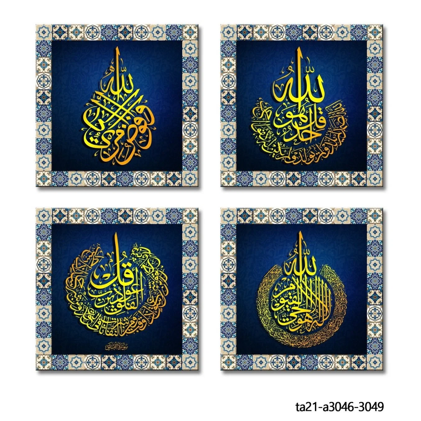 Factory Wholesale/Supplier Canvas Printed Painting Wall Art Muslim Design