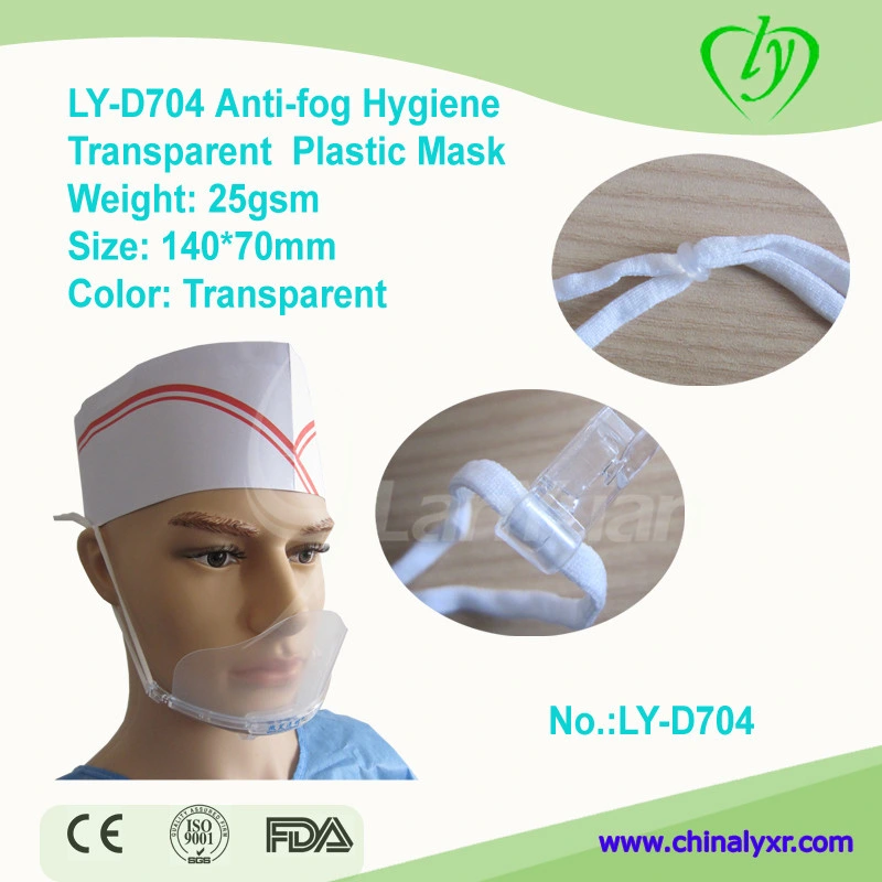 Ly-E505 Anti-Fog Hygiene Transparent Plastic Smile Mask