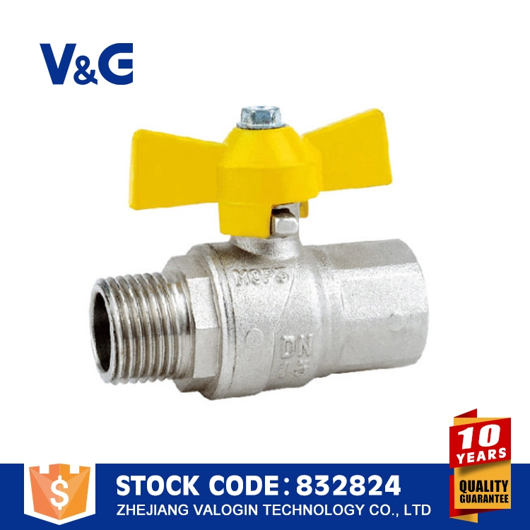 Gas Control Ball Valve Butterfly Handle (VG-A62041)