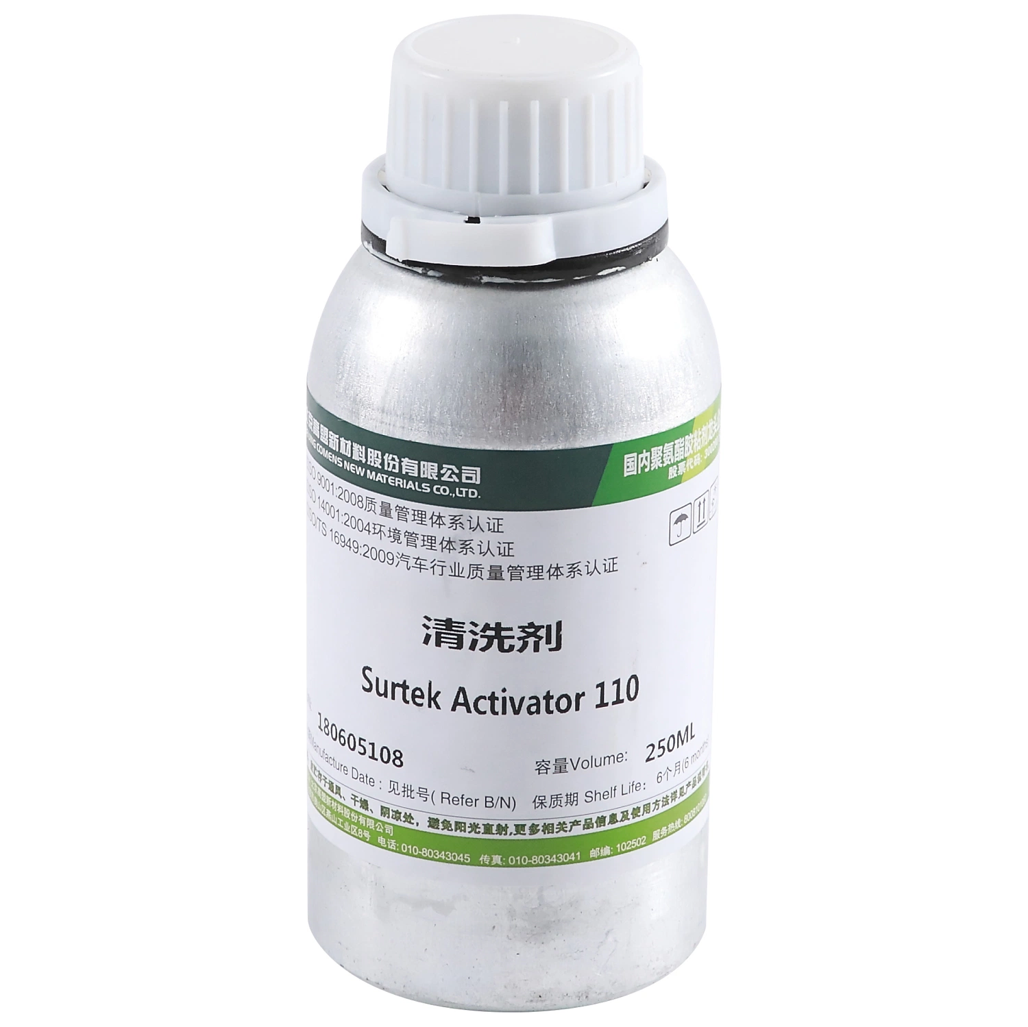 Polyurethane Activator (Surtek 110) for Cleaning and Activating Suitable for Smooth Surface Such as Glass and Metal with ISO/CNAS/SGS