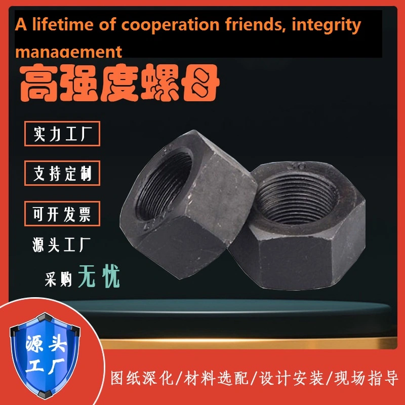 Heavy-Duty Black Galvanized Corner Nuts