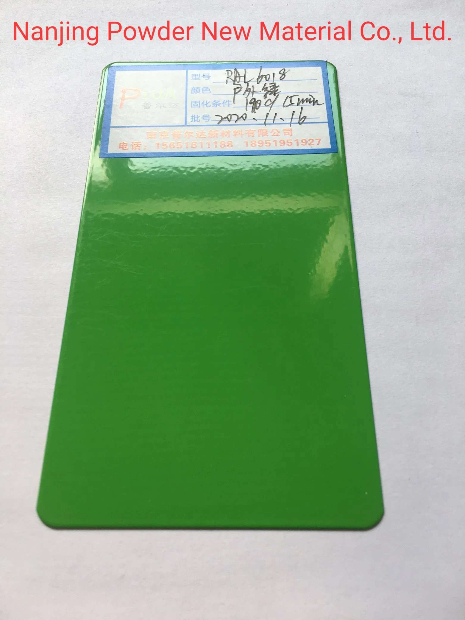 Eco-Friendly ISO9001 Green High Gloss Outdoor Polyester Powder Coating