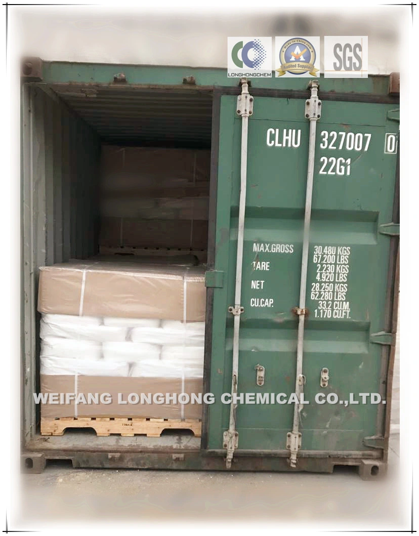 Food Additive CMC / CMC LV / CMC Hv