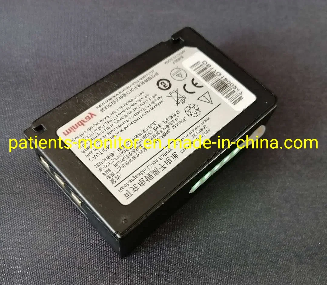 Mindray Beneview T1 Patient Monitor Battery Model No. Li121002A 2500mAh