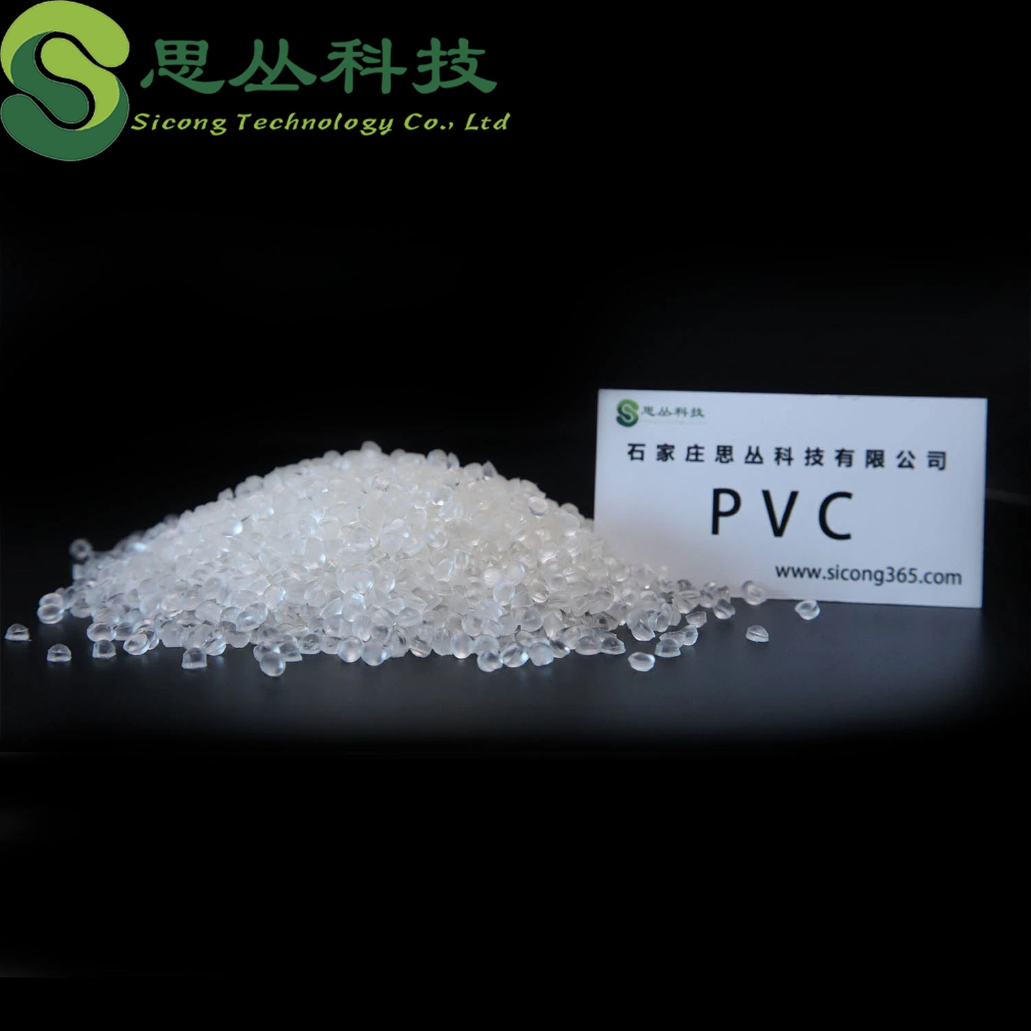 Granulés durs en PVC blanc plastique matière première moulage par injection Extrusion Granulés PVC Granule résine PVC