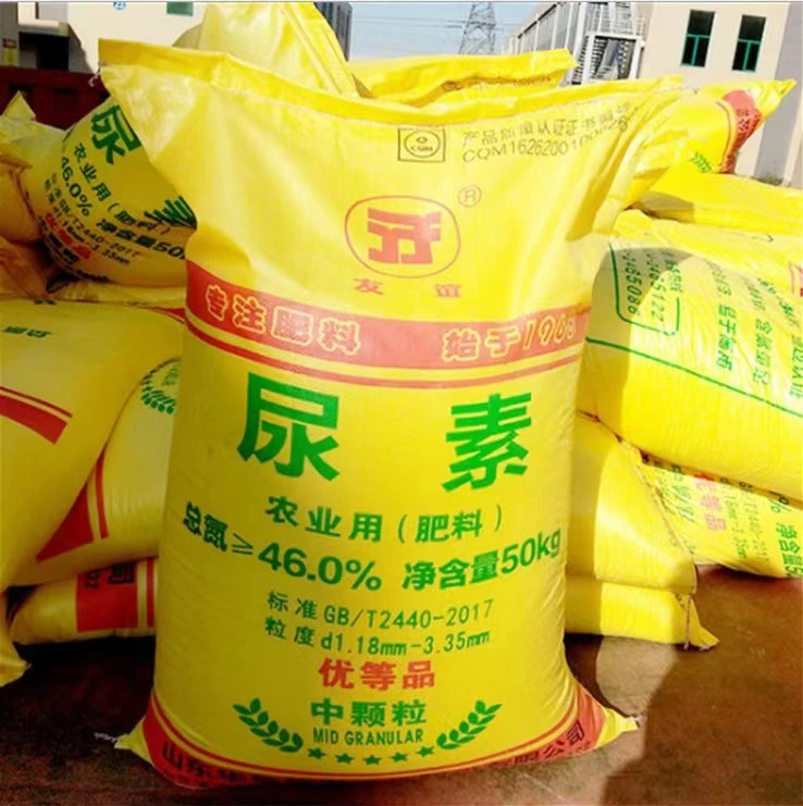 Wholesale/Supplier Agricultural Granular 46% Urea