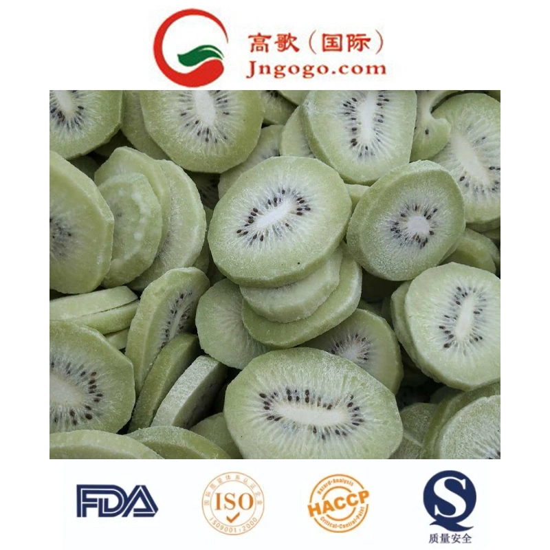 IQF Kiwi Frozen Kiwi Whole IQF New Fresh Kiwi Frozen High quality/High cost performance  Kiwi