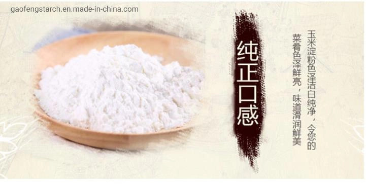 Russia Market Modified Tapioca Food Starch E1414 E1422 E1442 Suppliers Plant Modified Starch Manufacturer