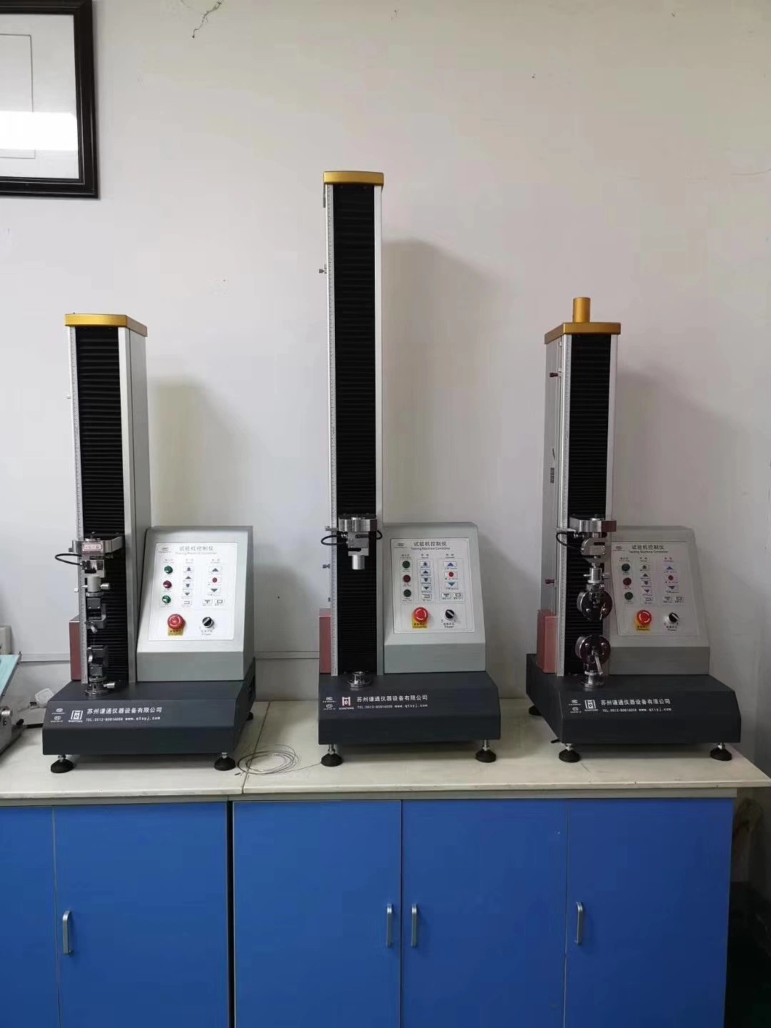 Single-Column Film Elongation Tensile Test/Testing Equipment