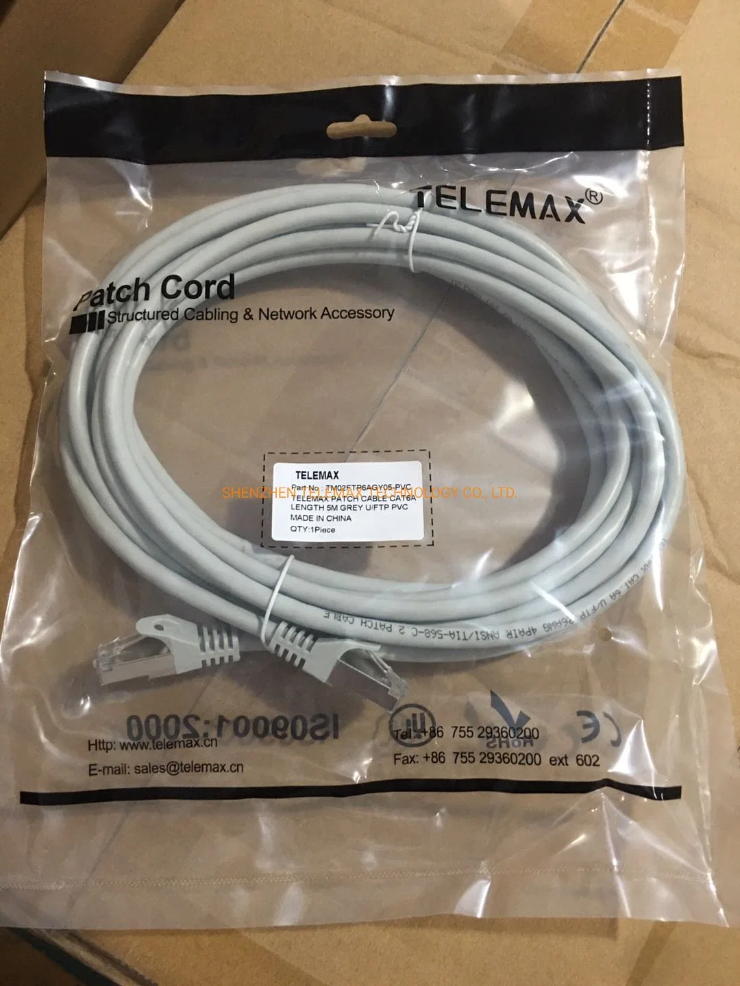 Cat5e Stranded FTP Patch Cable Molded Plugs Passed Fluke Test, Jumping Wire, Compliant with RoHS