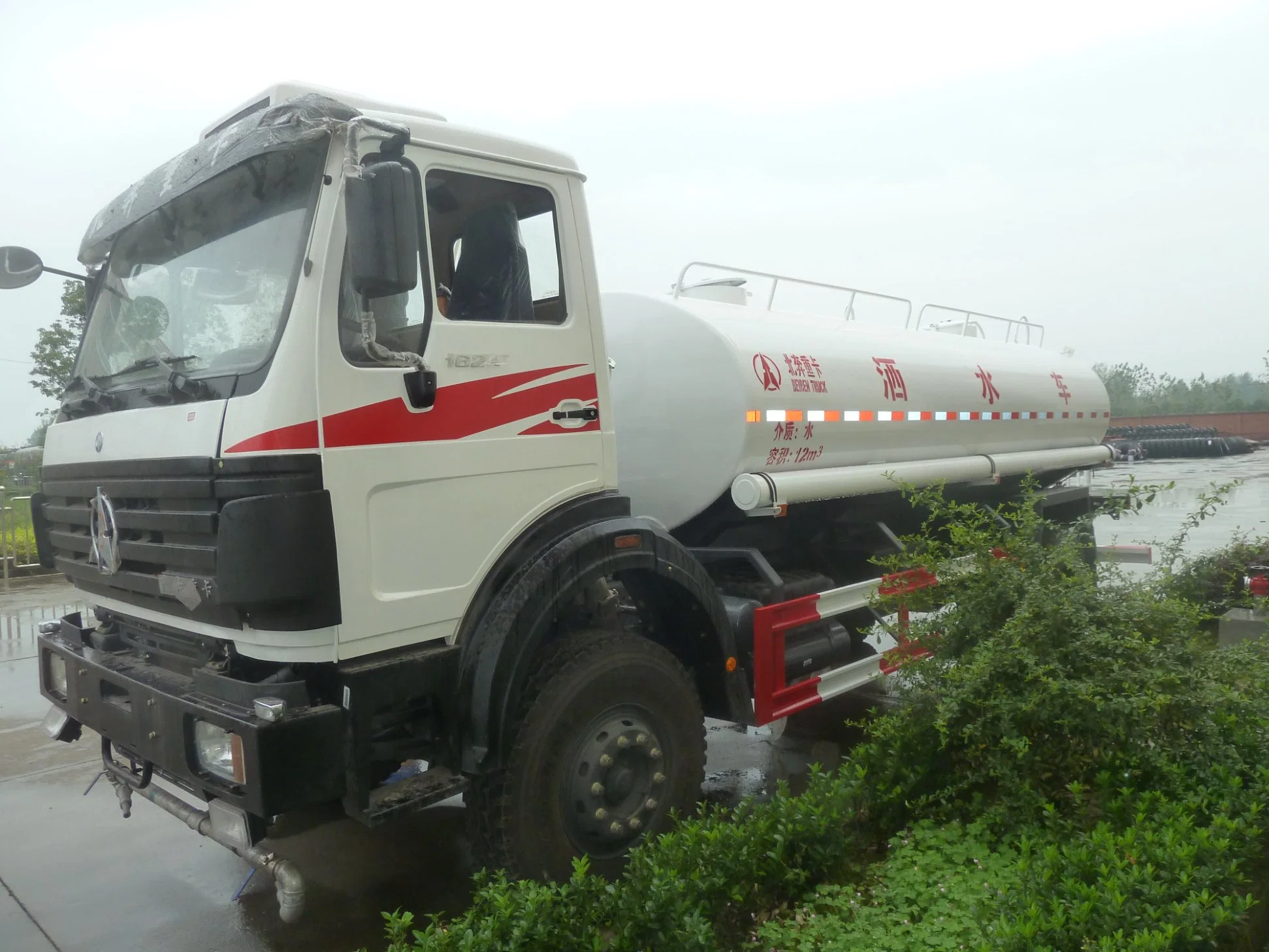 Beiben 1624 Ng80 Cab 15ton tanque de rociadores de agua de servicio pesado Camión