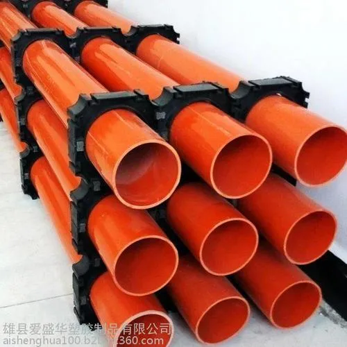 Orange Mpp/PVC Electrial Power Cable Protiction Sleeve/Pipe for Conduit Electrical Wire