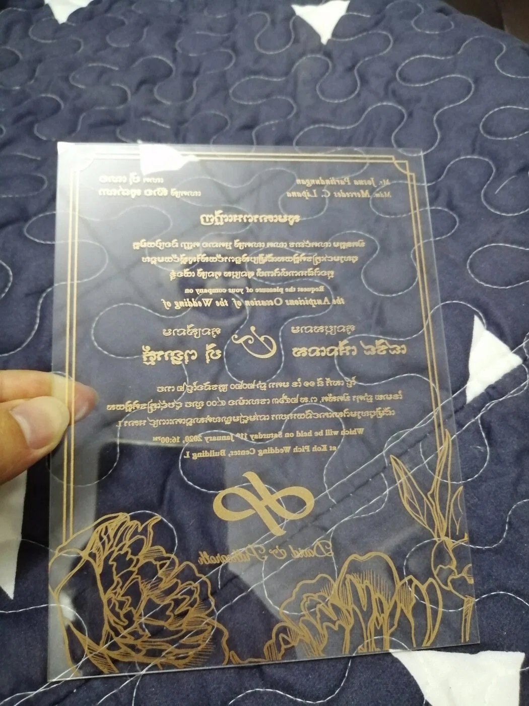 Acrylic Wedding Invitations Cards with Customized Gold Printing