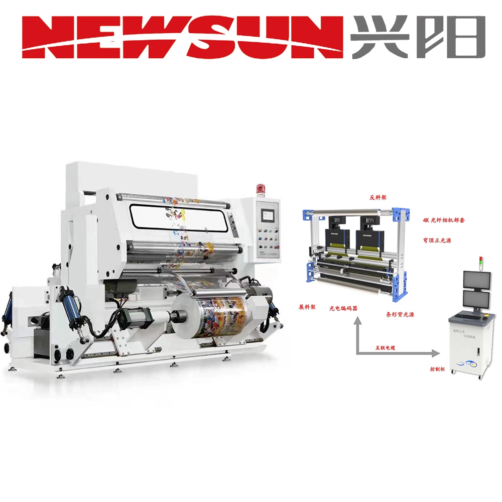 Auto Reverse and Advance Function High Speed and Inspection Machine Flexible Film, Printing Film, BOPP, Pet, PVC, OPP Automatic Inspecting and Rewinding Machine