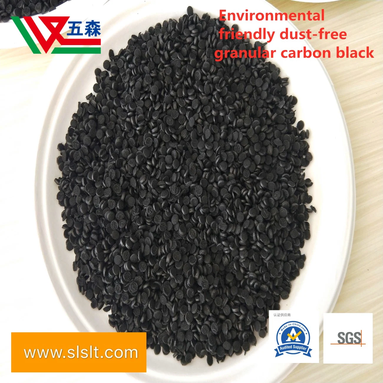 Manufacturers Wholesale/Supplier Environmental Protection Dust-Free Carbon Black N220, N33