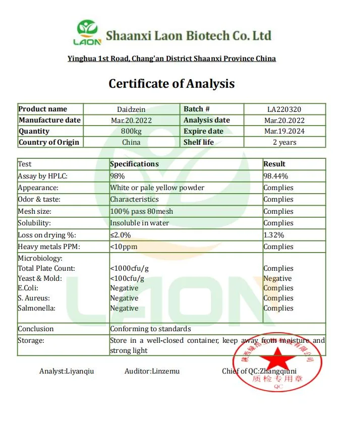 Daidzein Powder Extract Soybean Extract Daidzein Powder Didzein