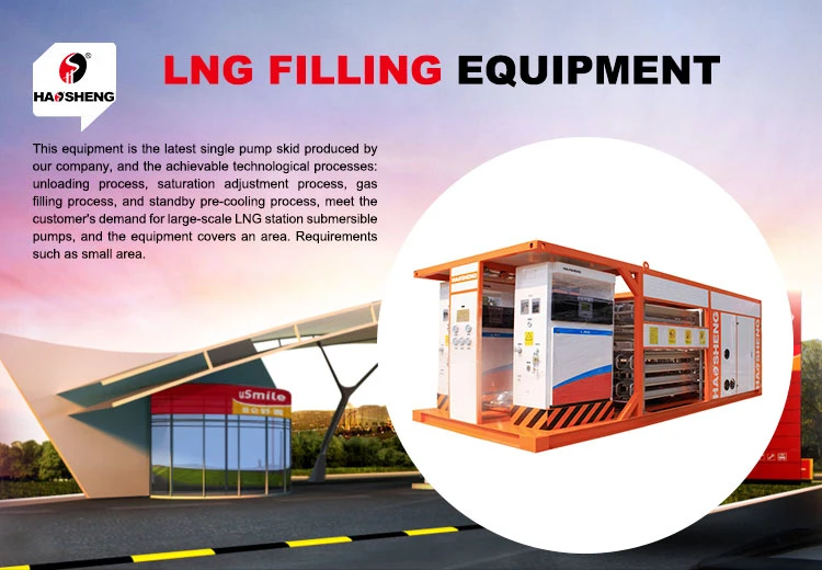 Fill Compressed Natural Gas for Gas Storage Containers, Special Equipment with Metering and Pricing Equipment