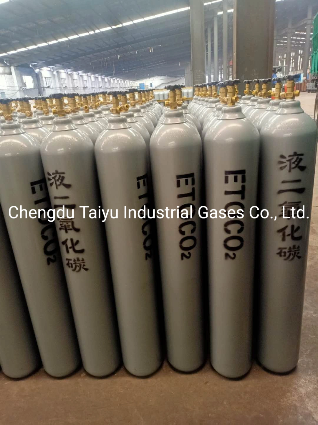 80% Eo/CO2 Ethylene Oxide Mixture with Carbon Dioxide C2h4o/CO2 for Sterilization Eto Mixture Gas 25kg/40L 30kg/50L