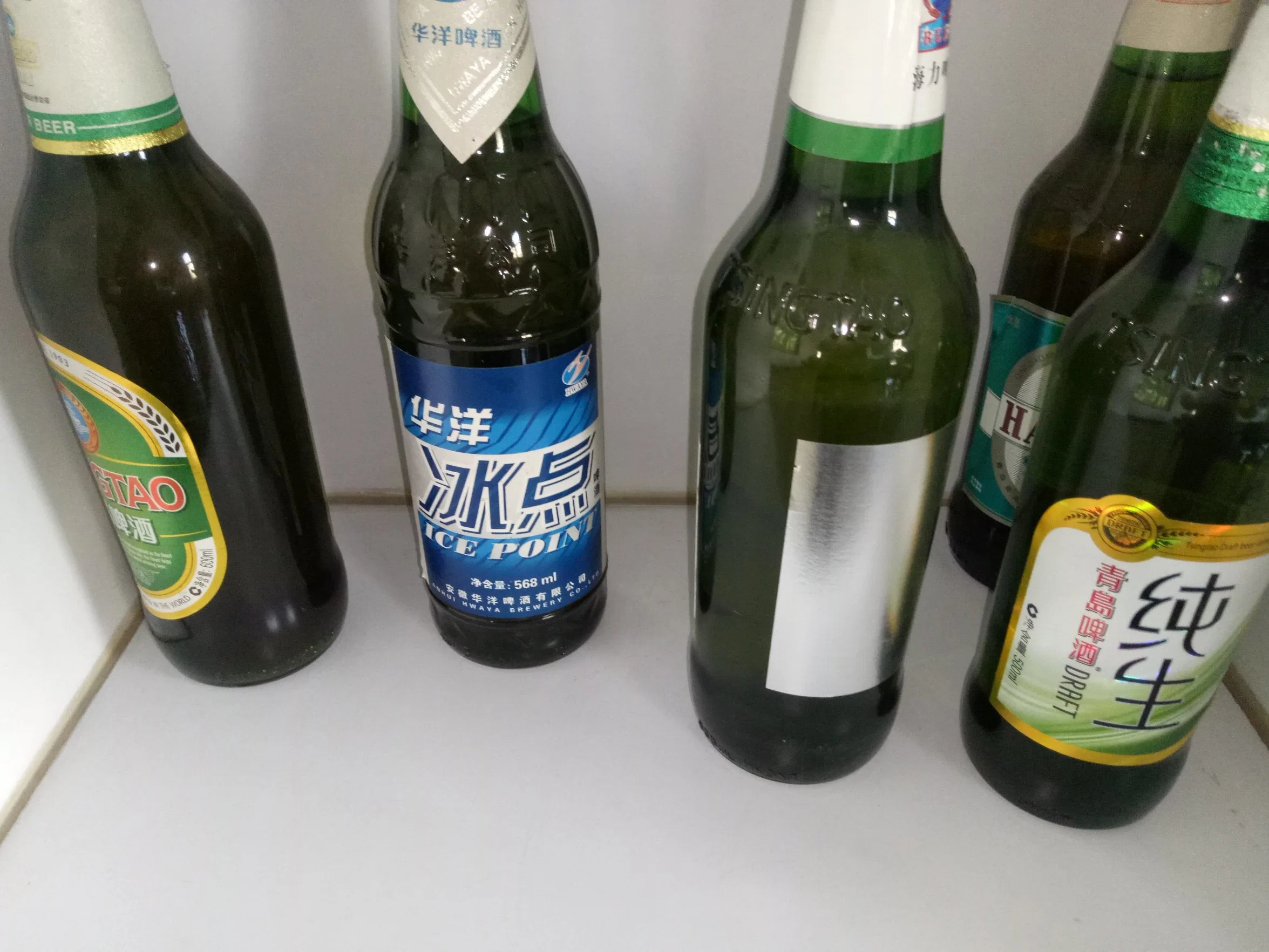 69GSM Vacuum Metallized Paper for Beer Label