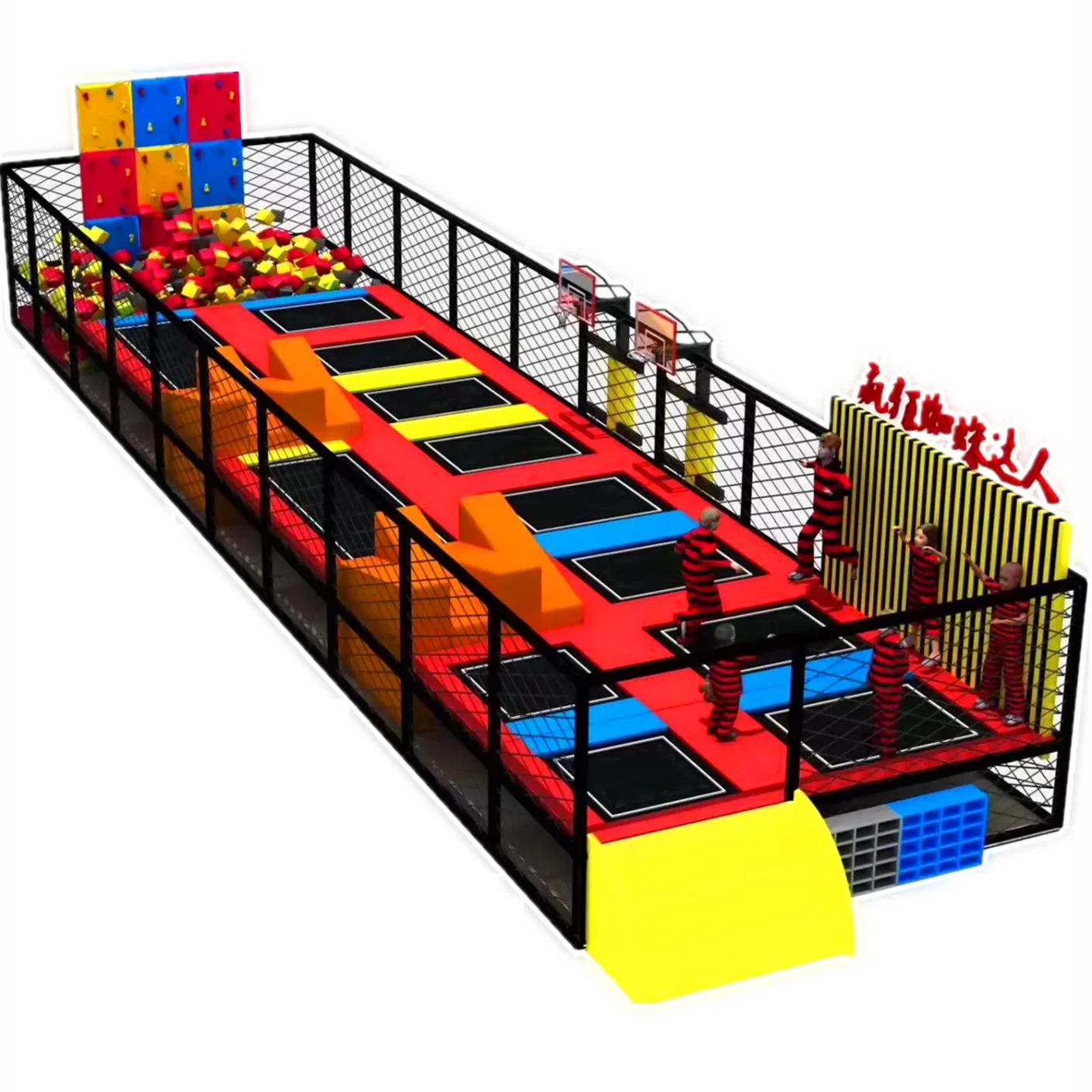 Customized Children's Large-Scale Gymnastics Commercial Trampoline Park Indoor Playground Equipment