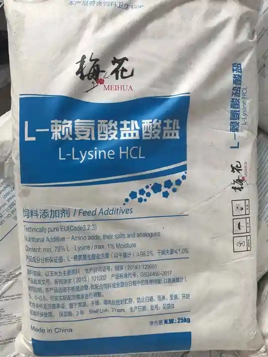 L Lysine HCl 98.5% to Improve Appetite and Resistance of Livestock and Poultry