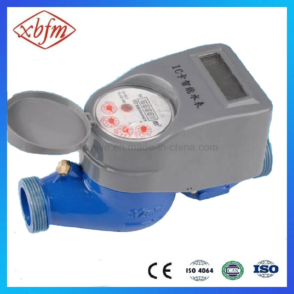 32mm IC Card Prepaid Water Meter with Iron Body (Mechanical Sealed Valve)