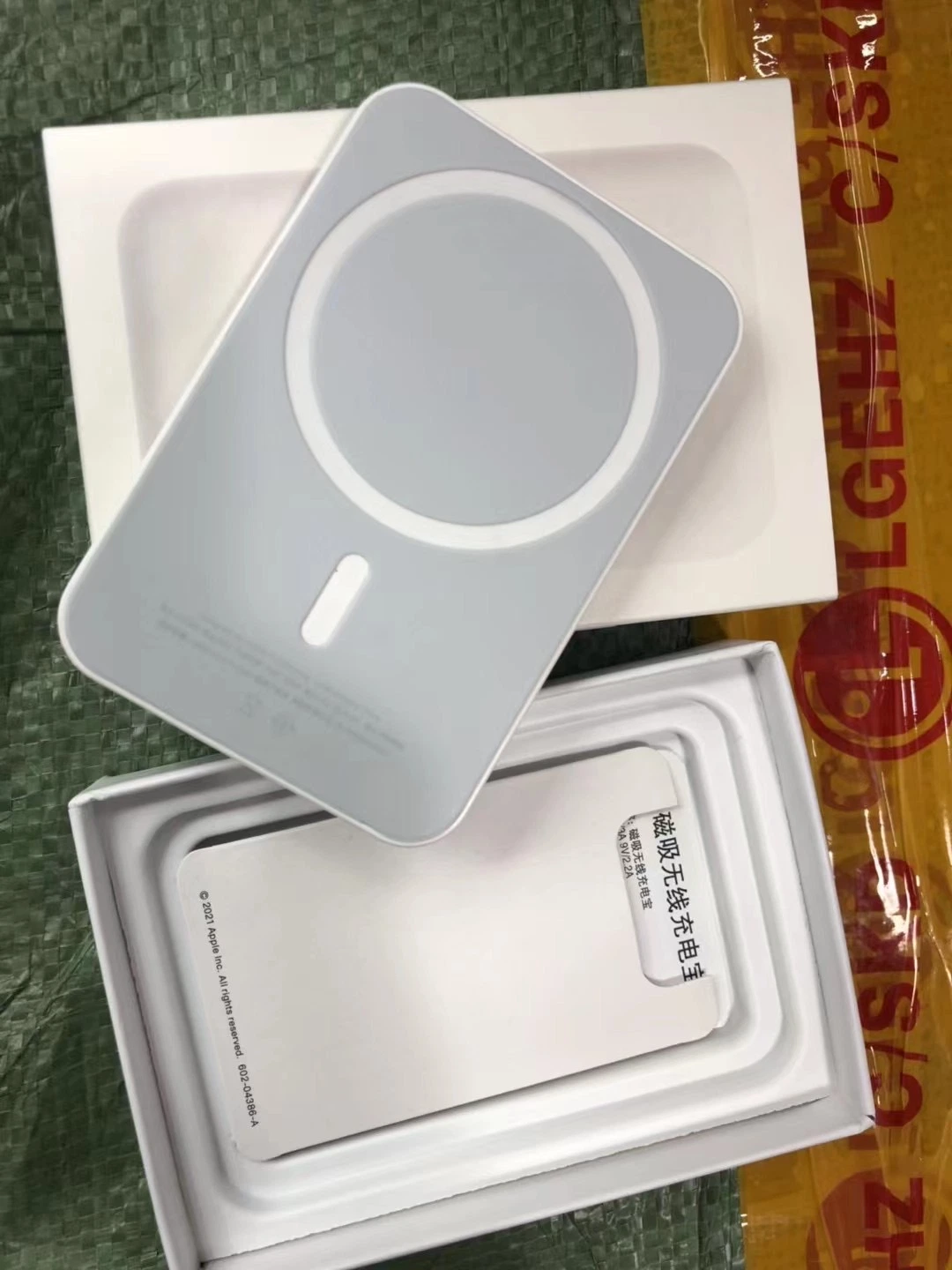 Wholesale/Supplier Wireless Charger 5000mAh Magsafe Battery Pack for iPhone Power Bank Supply