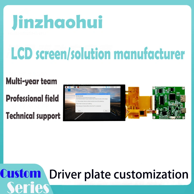 Portrait Raspberry Pi LCD Panel with Driver Plate 4.3 Inches