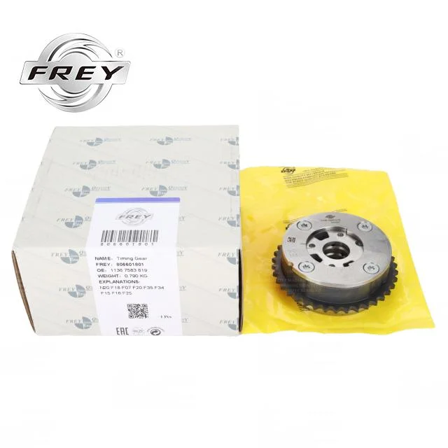 الأجزاء التلقائية Frey العادم عمود الكامات VVT Gearr OEM 11367583819 لـ BMW N20 F18 F07 F20 F35 F34 F15 F16 F25