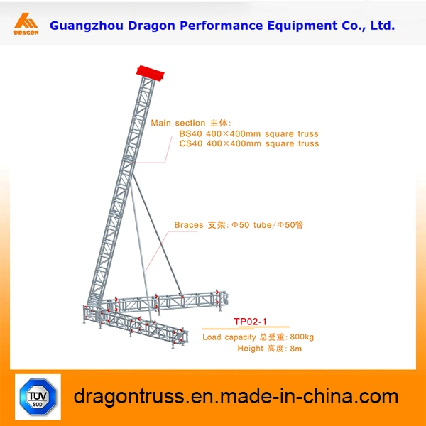 Aluminum Line Array Speaker Truss for Sale