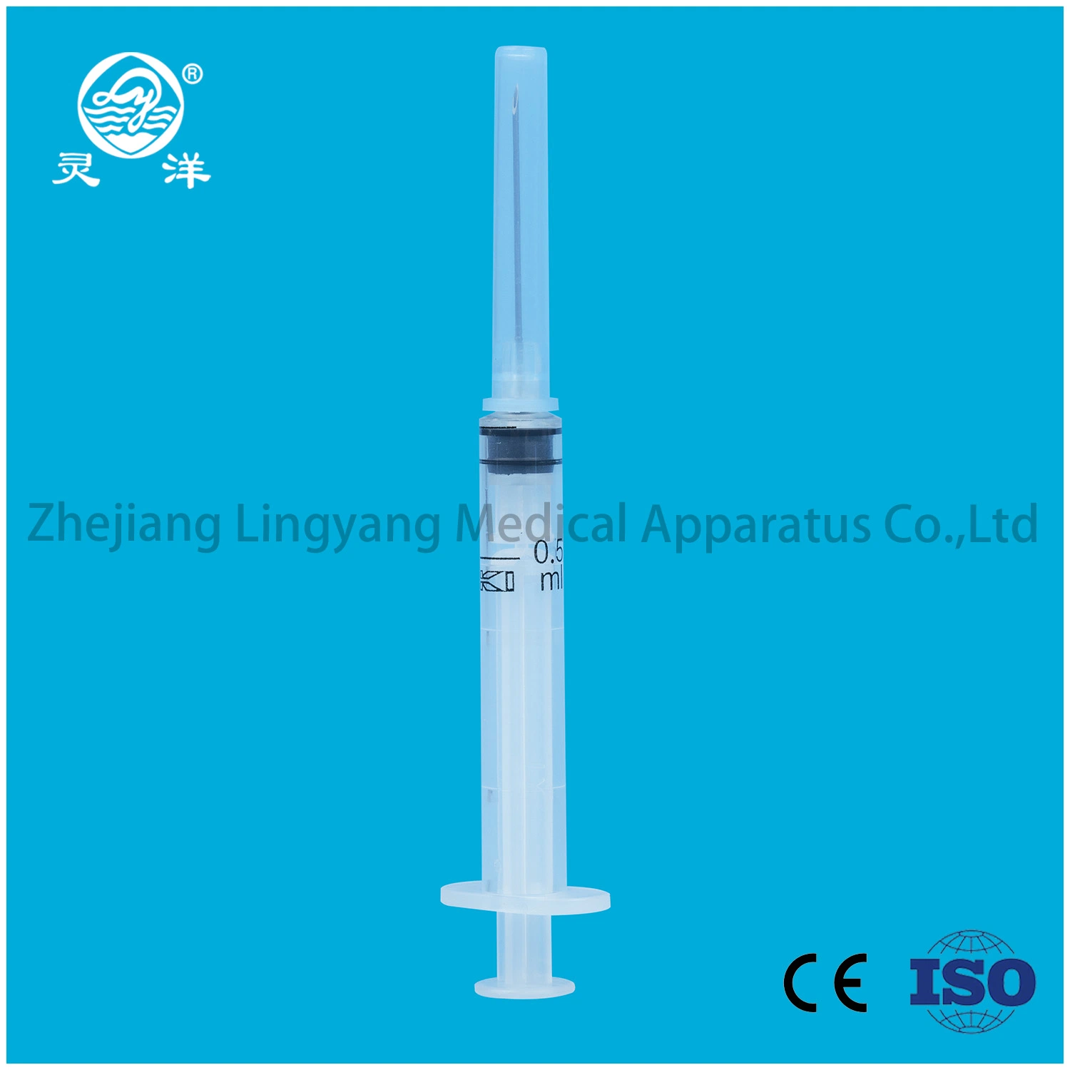 CE Approved 0.5ml Fixed Needle Disposable Auto Lock Safety Vaccine Syringe