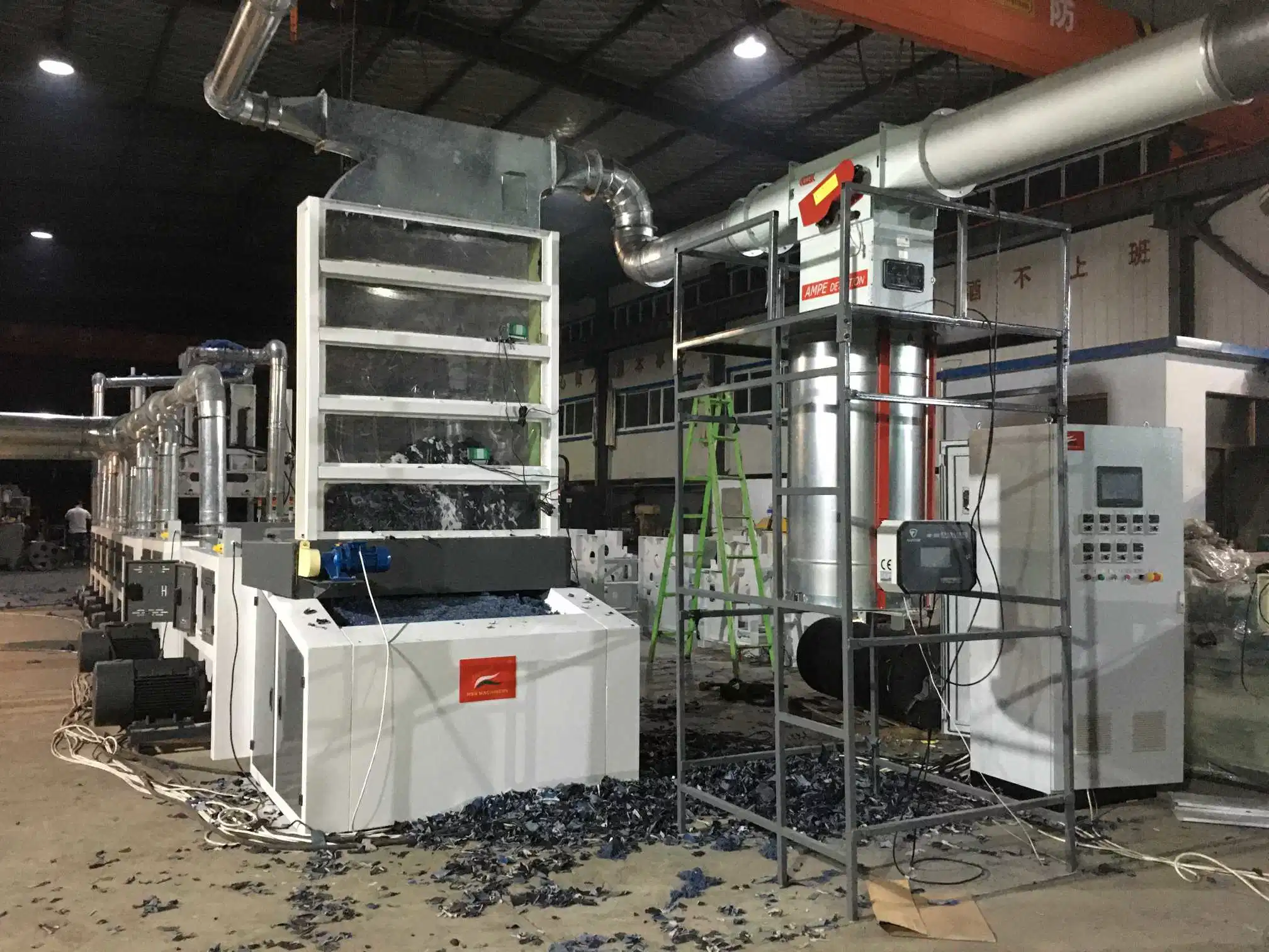 Cotton Fabric Waste Recycling Machine with Metal Detector