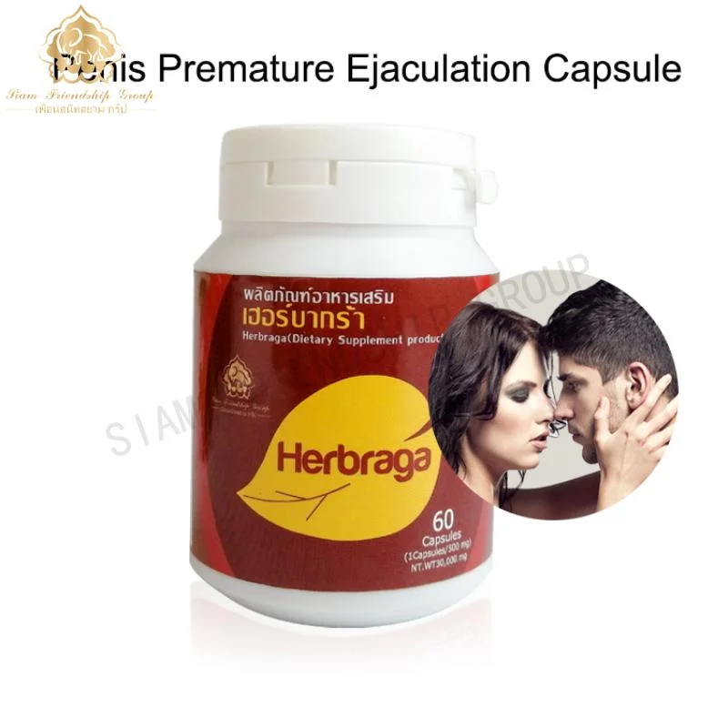 Wholesale/Supplier Healthcare Natural Supplement Sexual VIP Pill Day Times Tablets Product Supplier