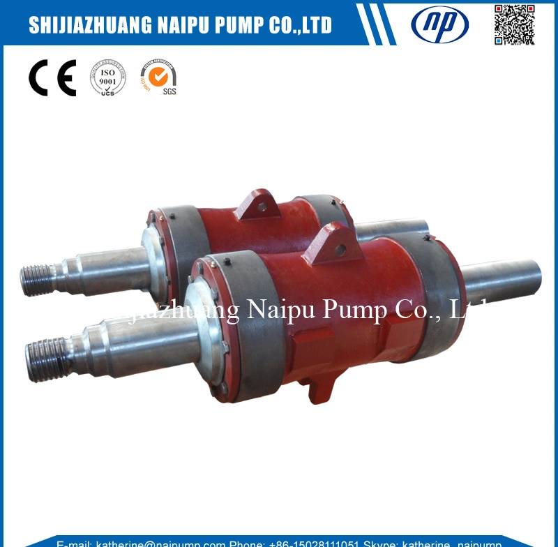 Replacement Centrifugal Slurry Pump Bearing Assembly (005)