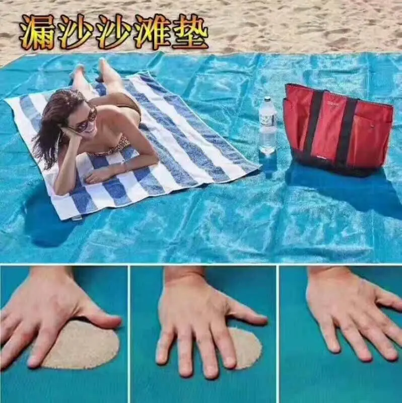 Sand Proof Camping Picnic Beach Mat