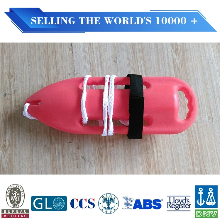 Life Guard Float Rescue Tube