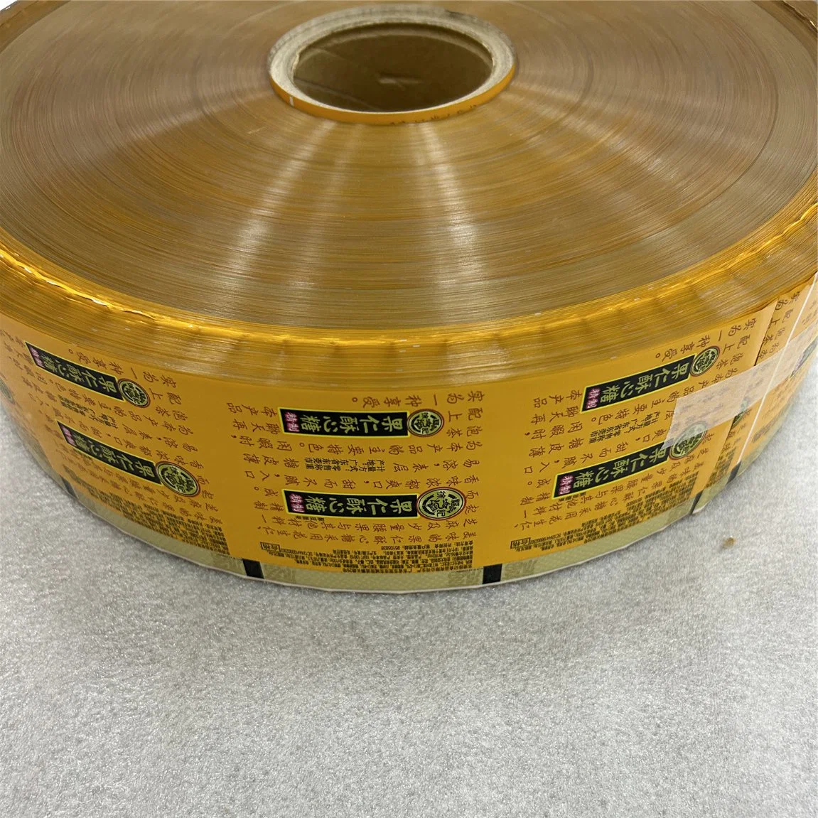 Printing Film Lamination Film Packing Material