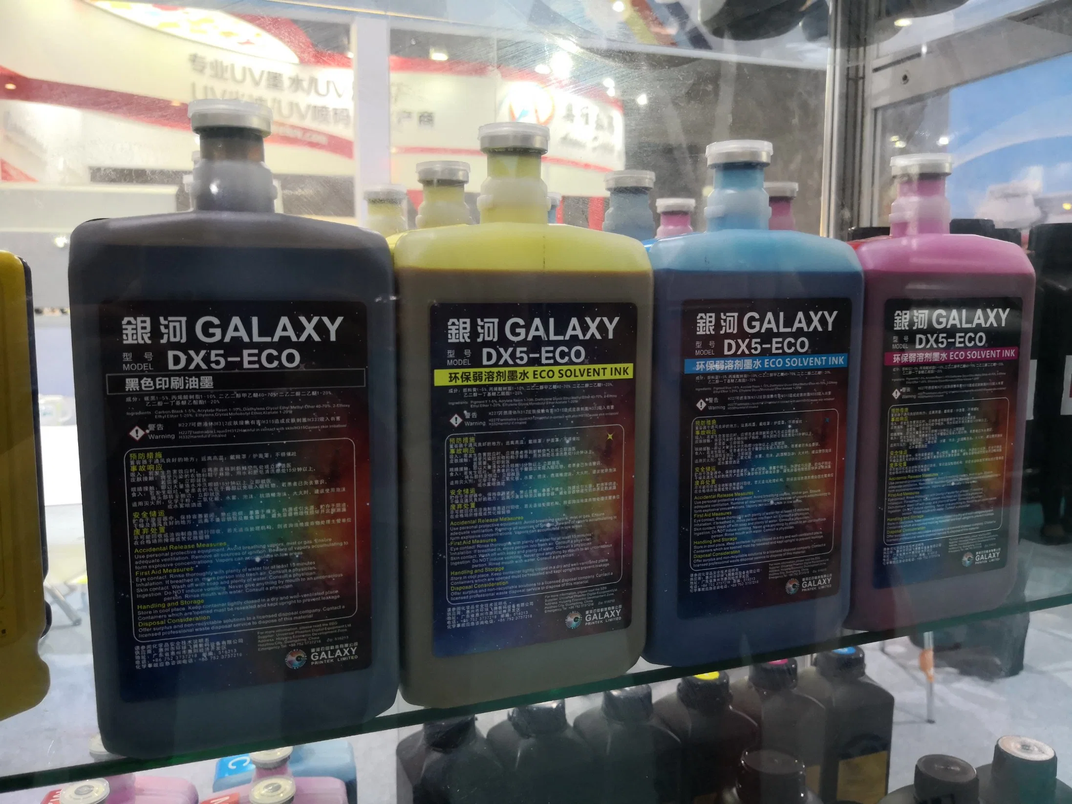 Best Wholesale/Supplier Price Galaxy Dx5-Eco Eco Solvent Ink with Latest Packing