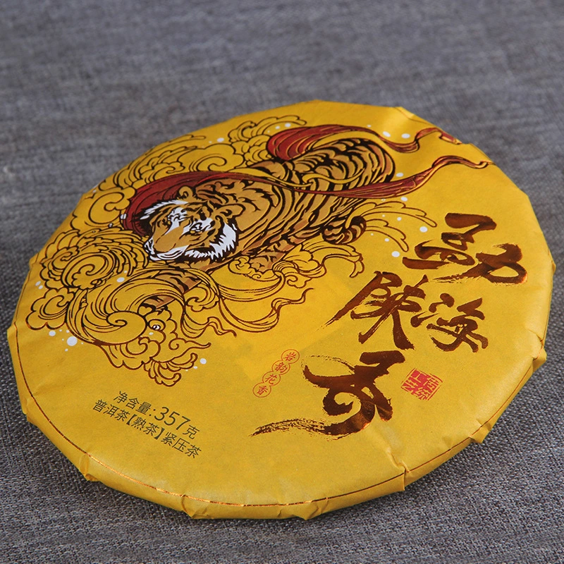 Menghai Chenxiang PU&prime; Er Tea Chinese Tea Black Tea