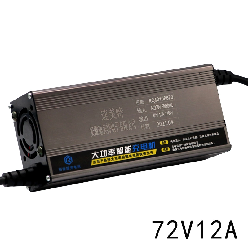 Sumei super puissance garantie 1 an 72V12une batterie au lithium chargeur de batterie d'application
