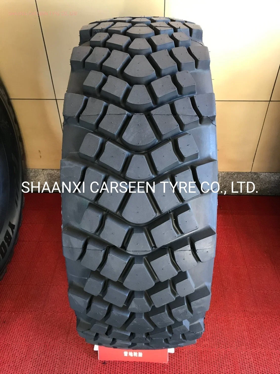 425/85r21 Dt1260 on off Road Tires, Top Quality and Competitive Price