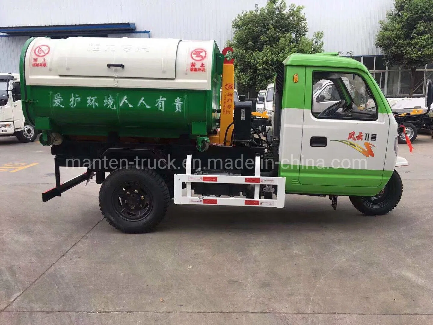 New 3-Wheelers 2ton Roll Arm Container Garbage Truck Hooklifter Pick-up Trucks for Sale