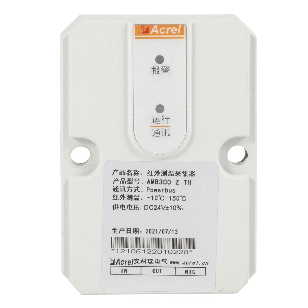 Infrared Wireless Busway Temperature Collect Meter Amb300-Z, Monitoring Temp. in Data Center