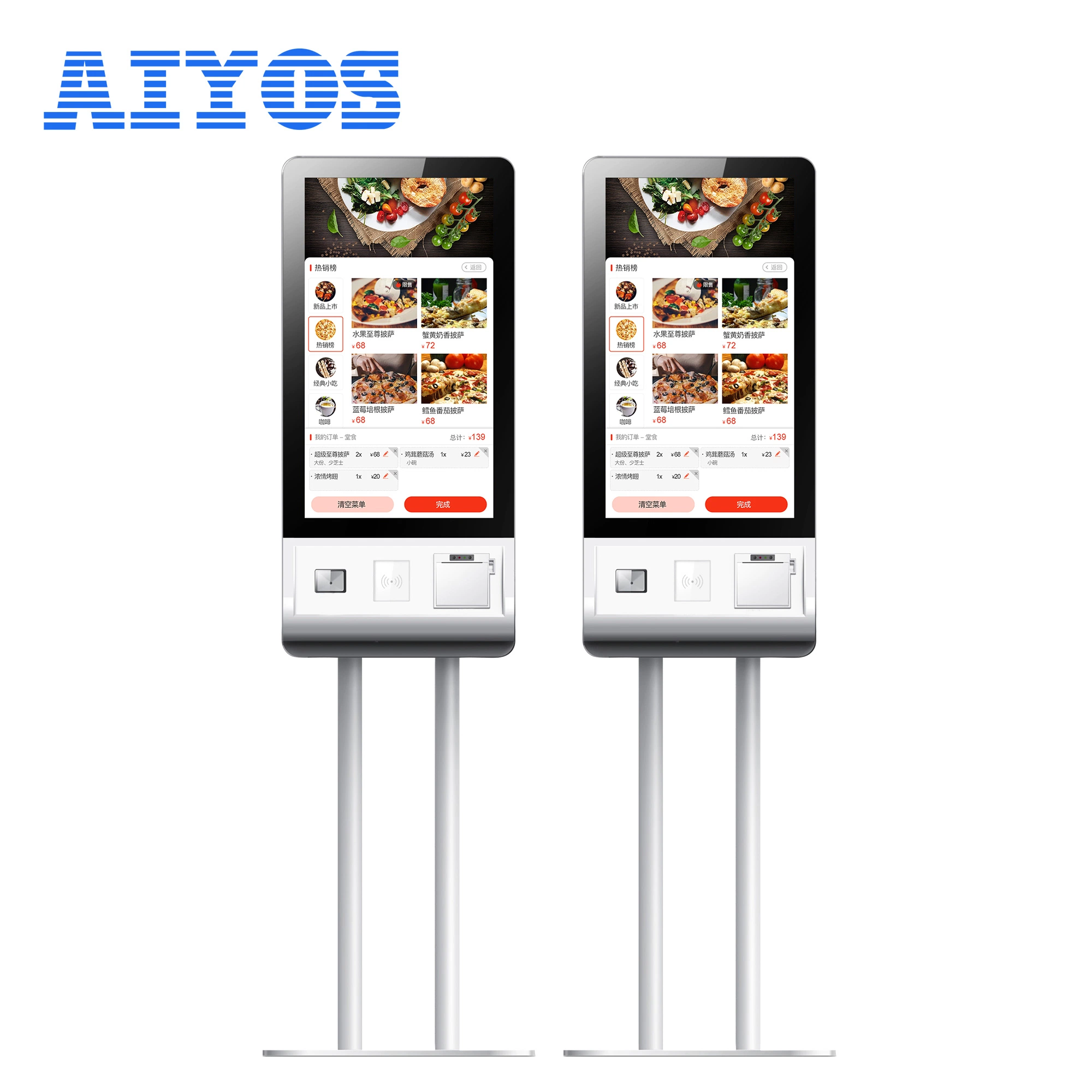 Kfc Restaurant 21 24 32 43inch Touch Screen Cashless POS Fast Food Self Service Order Payment Terminal Kiosk Floor Stand Machine